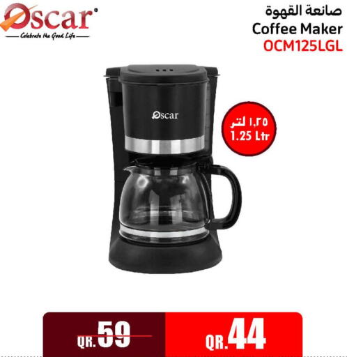 OSCAR Coffee Maker  in جمبو للإلكترونيات in قطر - الشحانية