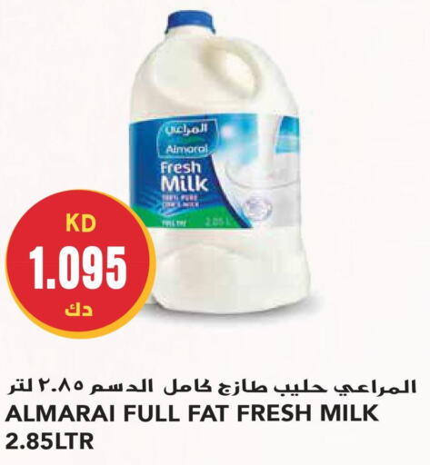 ALMARAI Fresh Milk  in Grand Hyper in Kuwait - Kuwait City