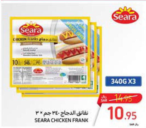SEARA Chicken Sausage  in Carrefour in KSA, Saudi Arabia, Saudi - Medina