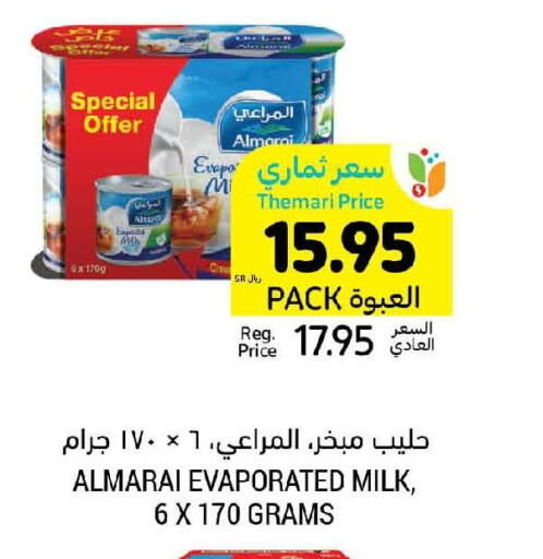 ALMARAI Evaporated Milk  in Tamimi Market in KSA, Saudi Arabia, Saudi - Khafji