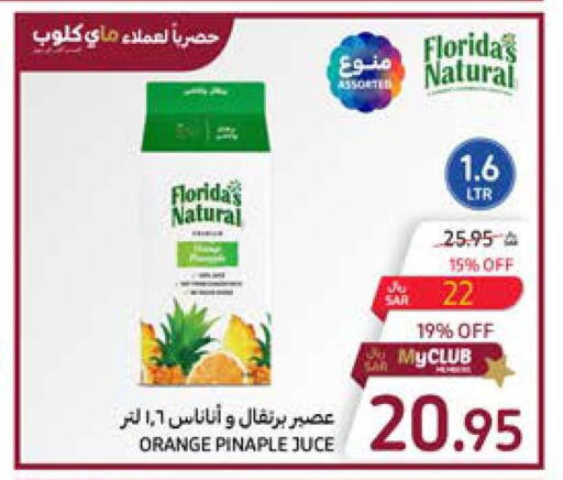 FLORIDAS NATURAL   in Carrefour in KSA, Saudi Arabia, Saudi - Medina