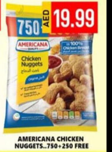 AMERICANA Chicken Nuggets  in Palm Centre LLC in UAE - Sharjah / Ajman