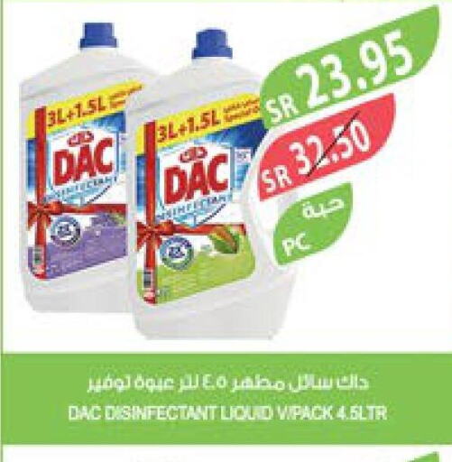 DAC Disinfectant  in Farm  in KSA, Saudi Arabia, Saudi - Khafji