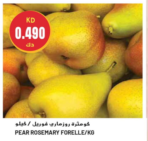  Pear  in Grand Hyper in Kuwait - Jahra Governorate