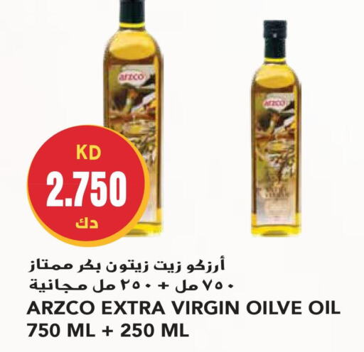  Extra Virgin Olive Oil  in جراند هايبر in الكويت - محافظة الأحمدي