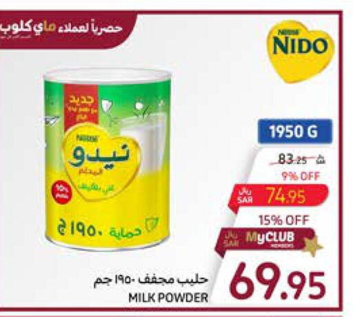 NIDO Milk Powder  in كارفور in مملكة العربية السعودية, السعودية, سعودية - نجران