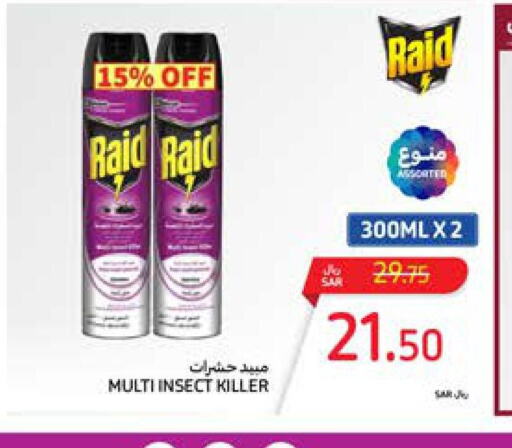 RAID   in Carrefour in KSA, Saudi Arabia, Saudi - Medina