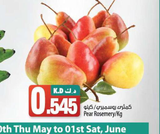  Pear  in Mango Hypermarket  in Kuwait - Ahmadi Governorate