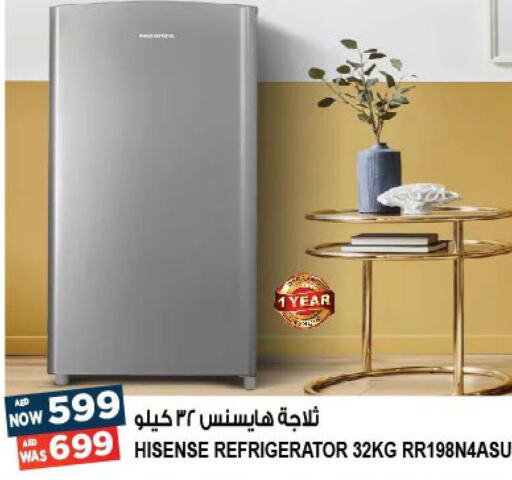 HISENSE Refrigerator  in Hashim Hypermarket in UAE - Sharjah / Ajman