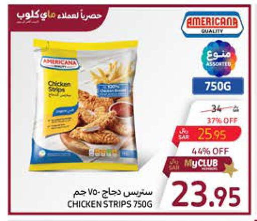 AMERICANA Chicken Strips  in Carrefour in KSA, Saudi Arabia, Saudi - Jeddah