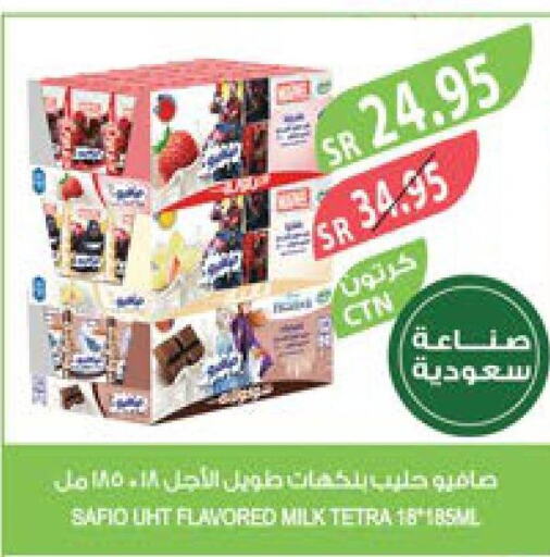SAFIO Long Life / UHT Milk  in Farm  in KSA, Saudi Arabia, Saudi - Dammam