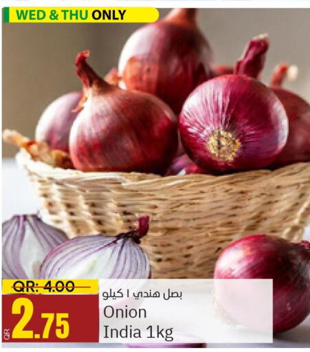  Onion  in باريس هايبرماركت in قطر - أم صلال