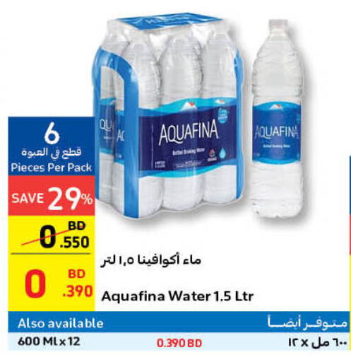 AQUAFINA   in Carrefour in Bahrain