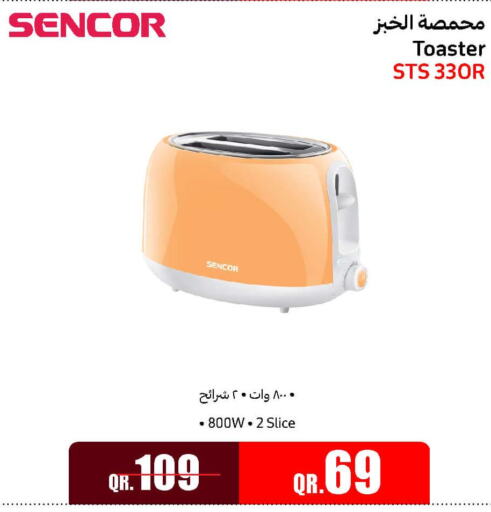 SENCOR Toaster  in جمبو للإلكترونيات in قطر - الشحانية
