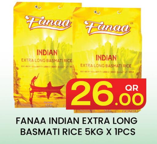  Basmati / Biryani Rice  in Majlis Hypermarket in Qatar - Al Rayyan