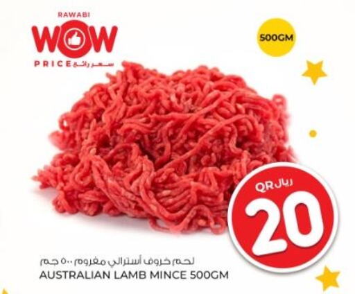  Mutton / Lamb  in Rawabi Hypermarkets in Qatar - Al Khor