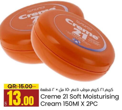 CREME 21 Face cream  in باريس هايبرماركت in قطر - الوكرة