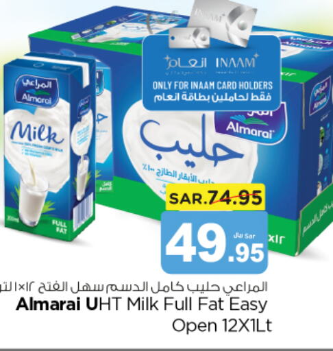 ALMARAI Long Life / UHT Milk  in Nesto in KSA, Saudi Arabia, Saudi - Al Majmaah
