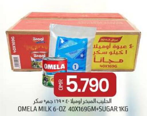 RAINBOW Evaporated Milk  in ك. الم. للتجارة in عُمان - مسقط‎