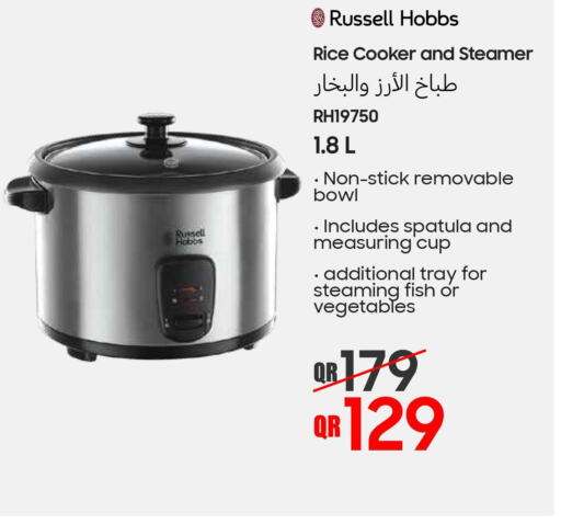 RUSSELL HOBBS Rice Cooker  in تكنو بلو in قطر - الوكرة