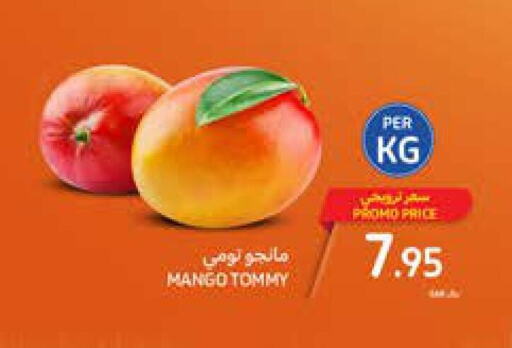 Mango Mango  in Carrefour in KSA, Saudi Arabia, Saudi - Jeddah