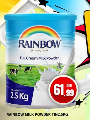 RAINBOW Milk Powder  in AL MADINA in UAE - Sharjah / Ajman