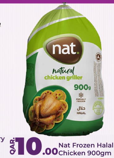 NAT Frozen Whole Chicken  in باريس هايبرماركت in قطر - الوكرة