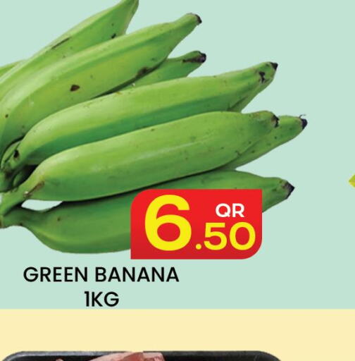  Banana  in Majlis Hypermarket in Qatar - Doha