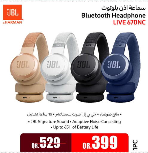 JBL Earphone  in جمبو للإلكترونيات in قطر - أم صلال
