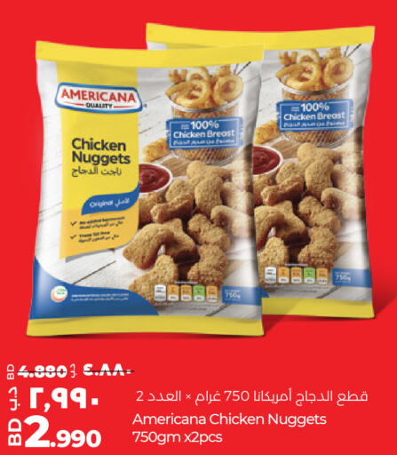 AMERICANA Chicken Nuggets  in LuLu Hypermarket in Bahrain