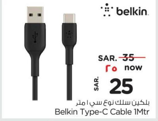BELKIN Cables  in Nesto in KSA, Saudi Arabia, Saudi - Al Hasa