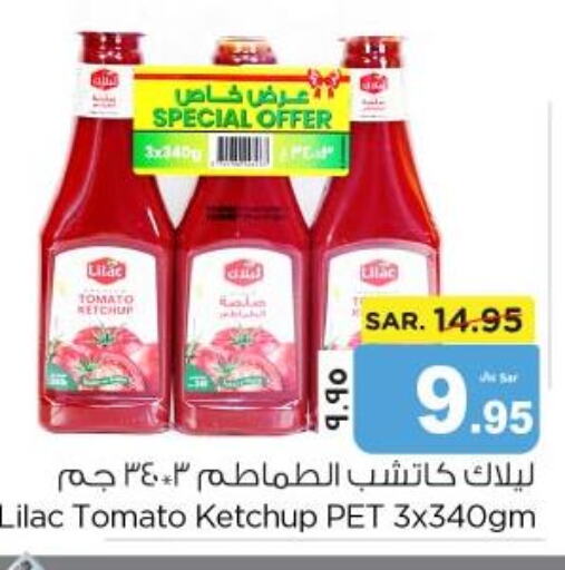 LILAC Tomato Ketchup  in Nesto in KSA, Saudi Arabia, Saudi - Dammam