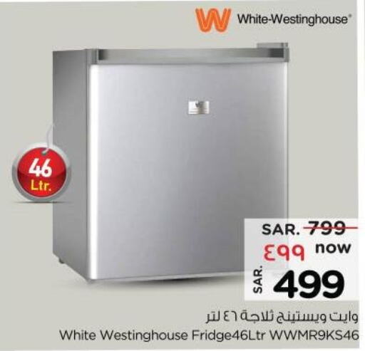 WHITE WESTINGHOUSE Refrigerator  in Nesto in KSA, Saudi Arabia, Saudi - Al Majmaah
