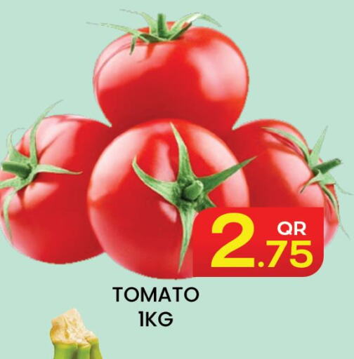  Tomato  in مجلس هايبرماركت in قطر - الريان