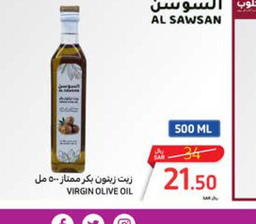  Extra Virgin Olive Oil  in Carrefour in KSA, Saudi Arabia, Saudi - Medina