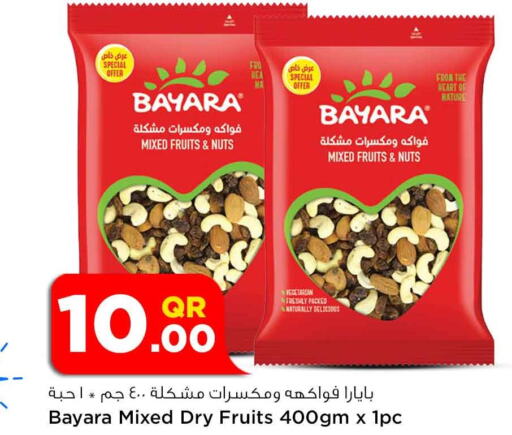 BAYARA   in Safari Hypermarket in Qatar - Umm Salal