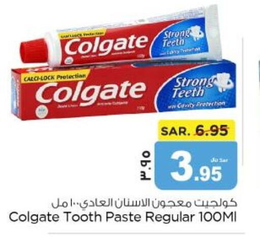 COLGATE Toothpaste  in Nesto in KSA, Saudi Arabia, Saudi - Dammam
