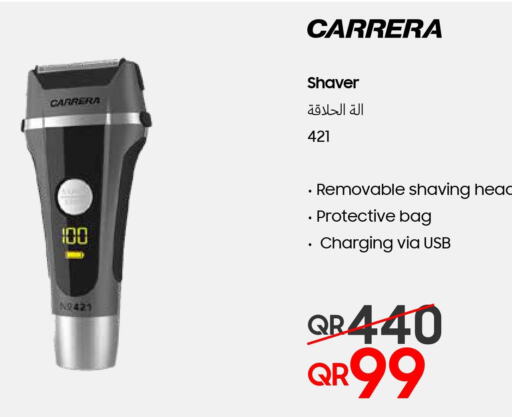  Remover / Trimmer / Shaver  in Techno Blue in Qatar - Umm Salal