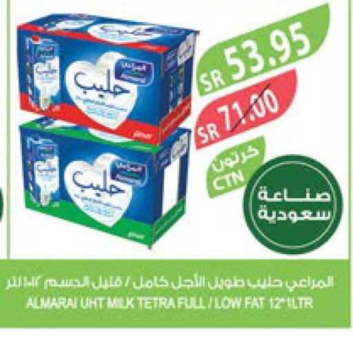 ALMARAI Long Life / UHT Milk  in المزرعة in مملكة العربية السعودية, السعودية, سعودية - نجران