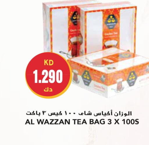  Tea Bags  in جراند هايبر in الكويت - محافظة الجهراء