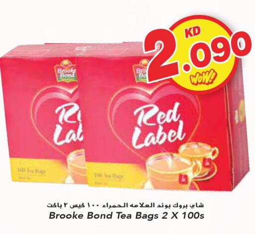 RED LABEL Tea Bags  in Grand Hyper in Kuwait - Jahra Governorate