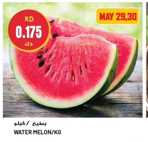  Watermelon  in جراند هايبر in الكويت - محافظة الأحمدي
