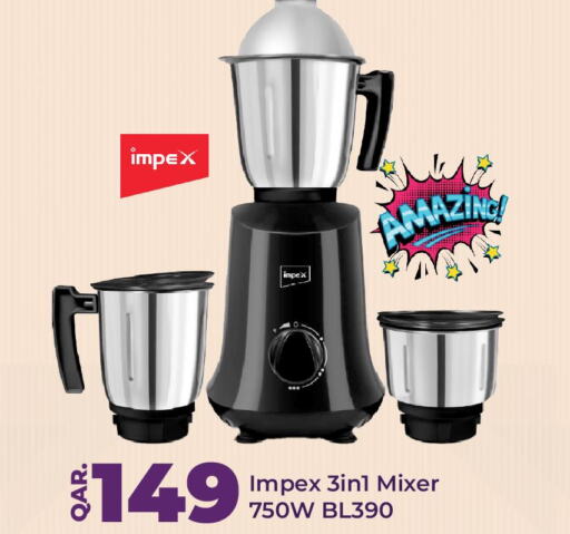 IMPEX Mixer / Grinder  in Paris Hypermarket in Qatar - Al Khor