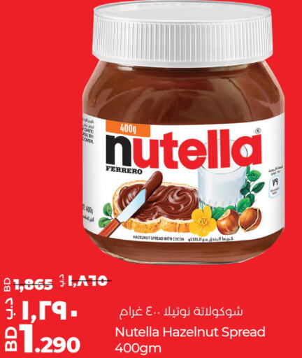 NUTELLA Chocolate Spread  in LuLu Hypermarket in Bahrain