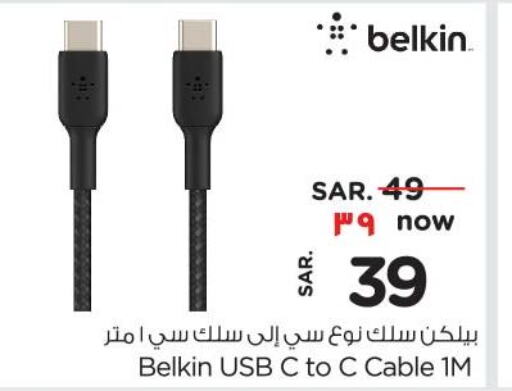 BELKIN Cables  in Nesto in KSA, Saudi Arabia, Saudi - Dammam