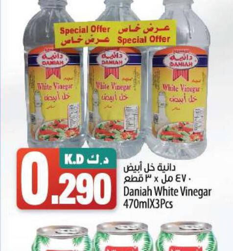  Vinegar  in مانجو هايبرماركت in الكويت - محافظة الجهراء