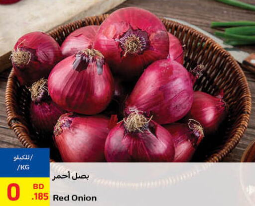  Onion  in Carrefour in Bahrain