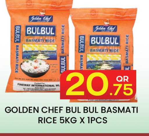  Basmati / Biryani Rice  in Majlis Hypermarket in Qatar - Al Rayyan