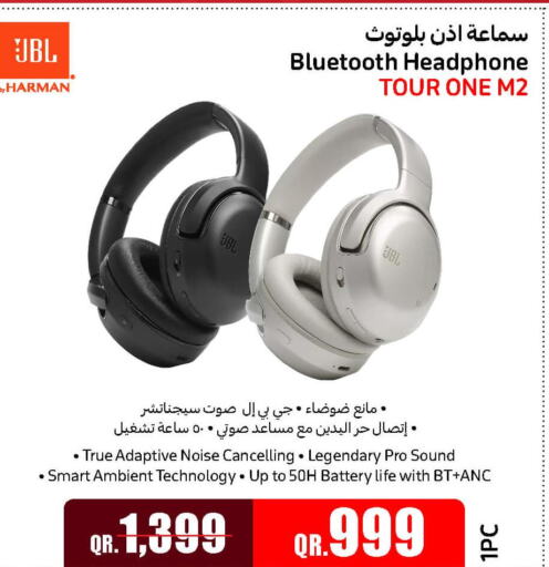 JBL Earphone  in Jumbo Electronics in Qatar - Doha
