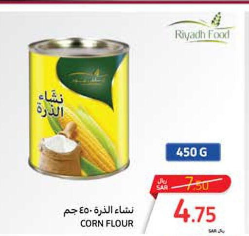 RIYADH FOOD Corn Flour  in Carrefour in KSA, Saudi Arabia, Saudi - Sakaka